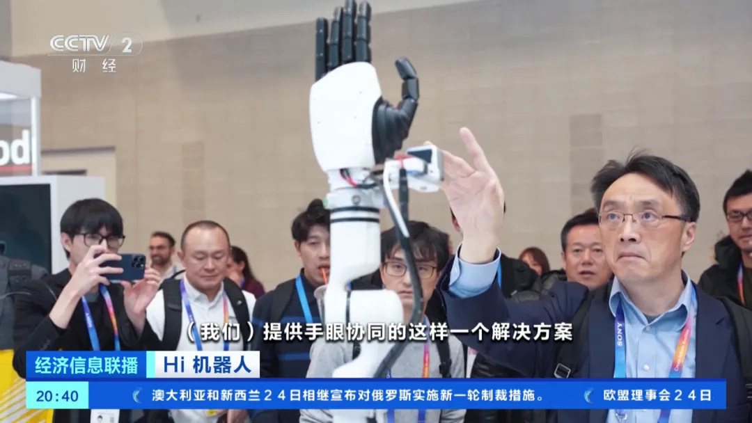 RoboSense手眼協(xié)同方案登陸央視重磅專題報(bào)道