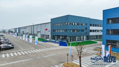 (帕克常州新工廠)
