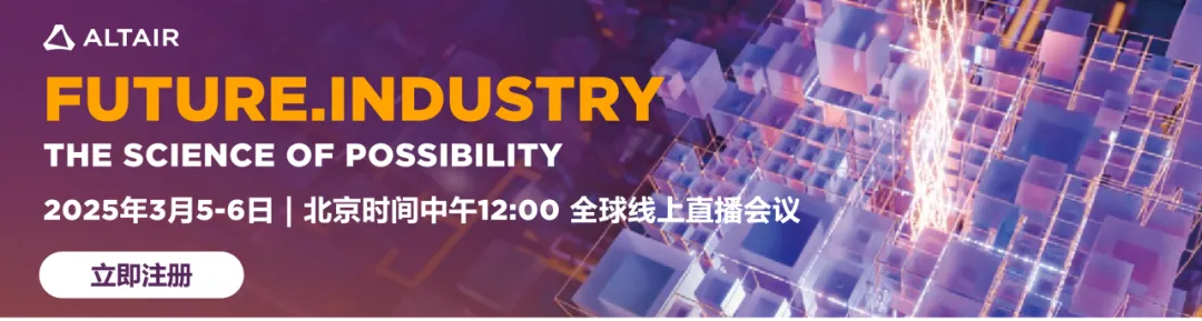 Data+LLM：AI 在智能制造數(shù)字化轉(zhuǎn)型中的應(yīng)用