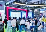 eBay九州展引爆汽配出海熱潮，華南賣家全球掘金起航
