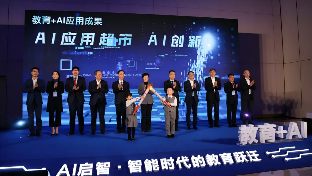  第三屆北京人工智能產(chǎn)業(yè)創(chuàng)新發(fā)展大會“教育+AI”論壇舉辦|張鈸、孫麗麗、劉鐵巖、文繼榮等分享   