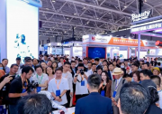 IOTE 2025國際物聯(lián)網(wǎng)展·上海站攜手世界移動通信大會(MWC)定檔6月上海新國際博覽中心！