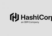 IBM 完成對(duì) HashiCorp 的收購(gòu)，打造全面的端到端混合云平臺(tái)