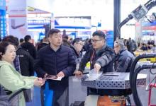 第21屆天津工博會3月6日開幕 3萬客商與宇樹機器人暢聊科技新未來
