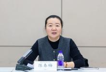 汽車駕駛自動(dòng)化|國(guó)家標(biāo)準(zhǔn)《智能網(wǎng)聯(lián)汽車 自動(dòng)駕駛系統(tǒng)安全要求》啟動(dòng)會(huì)暨聯(lián)合國(guó)自動(dòng)駕駛?cè)蚣夹g(shù)法規(guī)專家組成立會(huì)在天津召開(kāi)