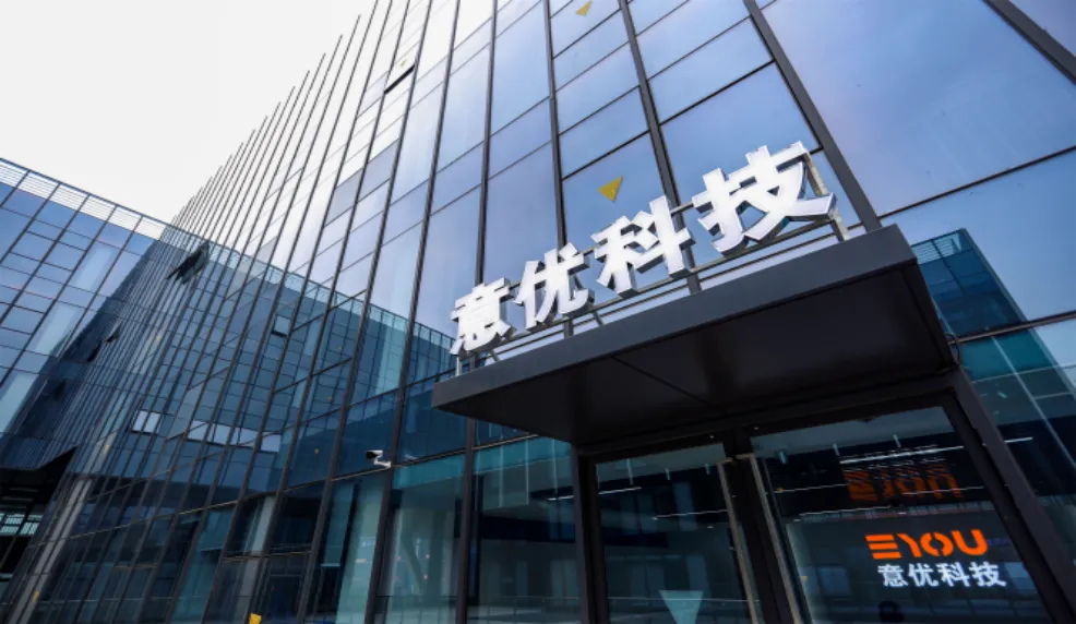 人形機(jī)器人關(guān)節(jié)量產(chǎn)破局！意優(yōu)科技獲浦東國(guó)資基金領(lǐng)投融資