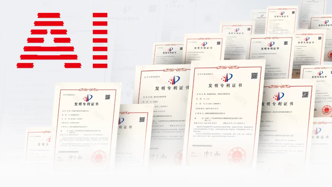 蟬聯(lián)中國專利優(yōu)秀獎！RoboSense以創(chuàng)新驅(qū)動AI機器人產(chǎn)業(yè)變革