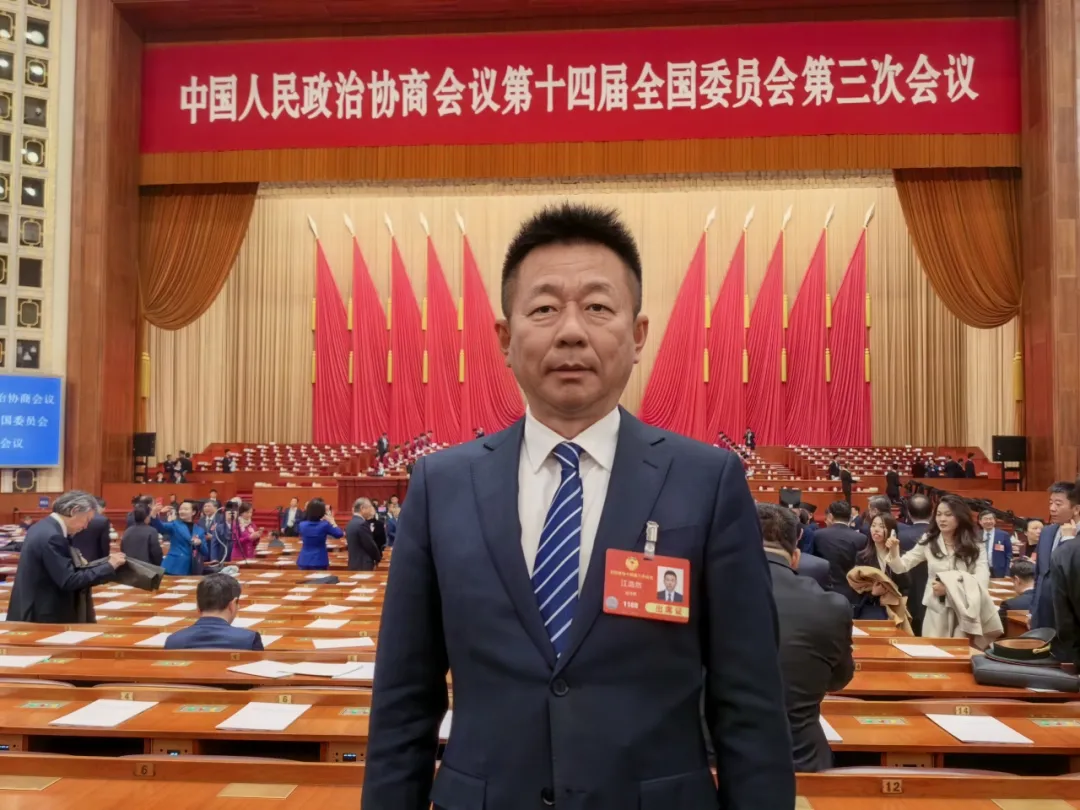 代表委員熱議自動駕駛| 全國政協(xié)委員江浩然：鼓勵和支持企業(yè)積極探索與實踐人工智能應(yīng)用場景  