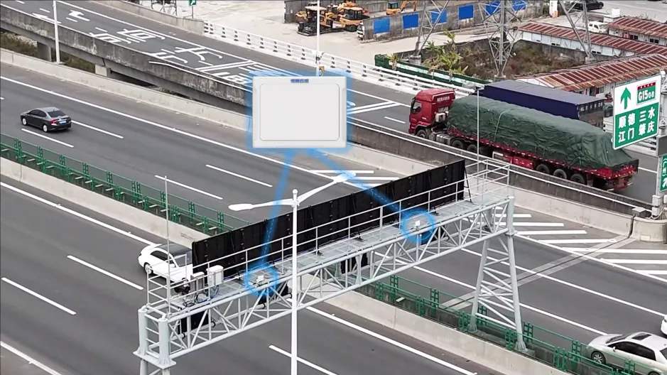 德賽西威精準感知技術賦能高速公路數(shù)字化轉型升級