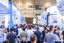 2025第21屆鄭州工業(yè)自動(dòng)化展