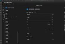 ADI發(fā)布擴(kuò)展版CodeFusion Studio?解決方案，助力加速產(chǎn)品開發(fā)并確保數(shù)據(jù)安全
