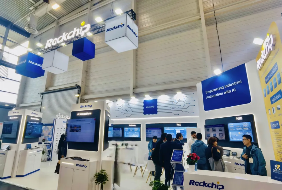 瑞芯微亮相德國(guó)embeddedworld2025, 端側(cè)AI賦能工業(yè)自動(dòng)化升級(jí)