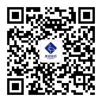 近億元Pre-A輪融資！靈動(dòng)佳芯引領(lǐng)智能傳感研發(fā)創(chuàng)新！