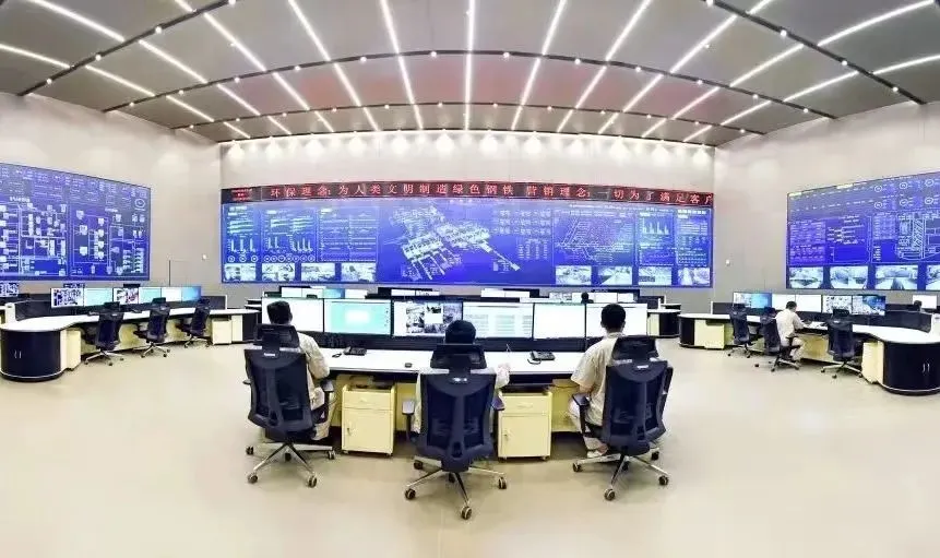 河鋼集團全面部署“人工智能+”行動