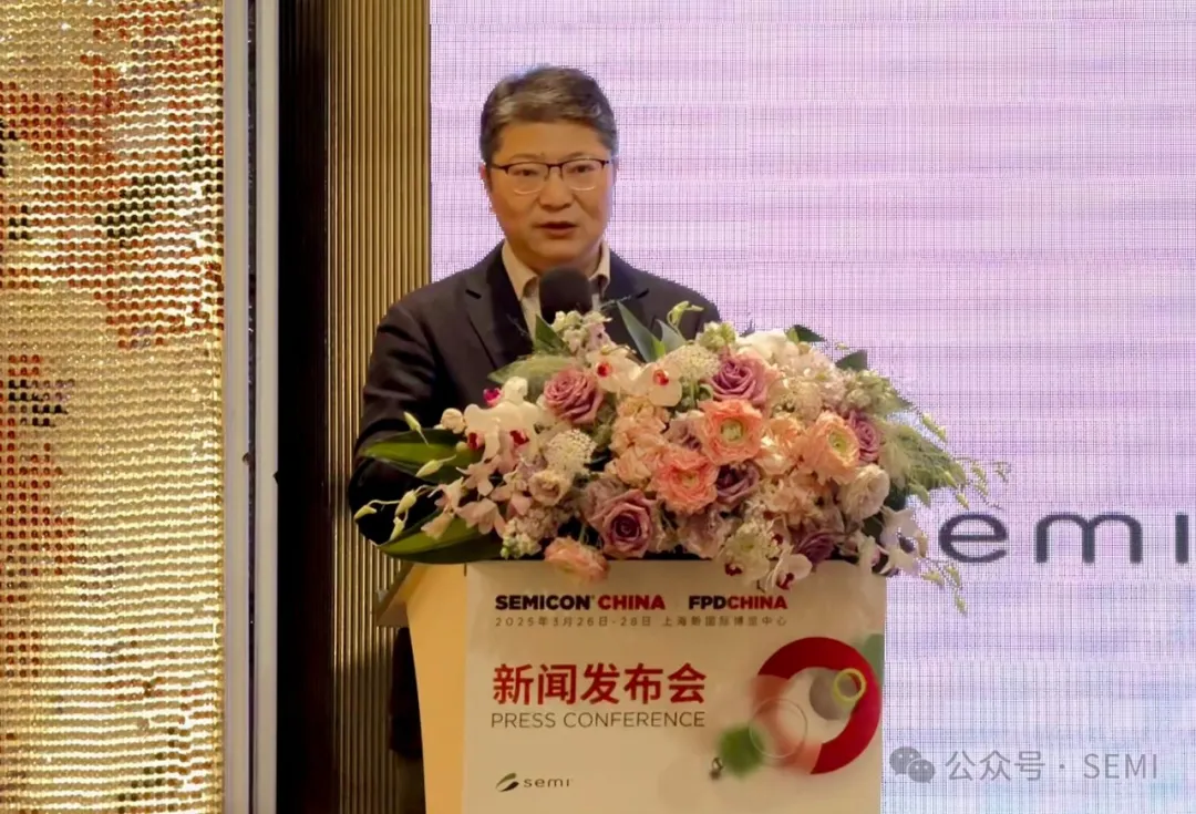 跨界全球·心芯相聯(lián)—SEMICON/FPD China 2025開啟倒計(jì)時(shí)