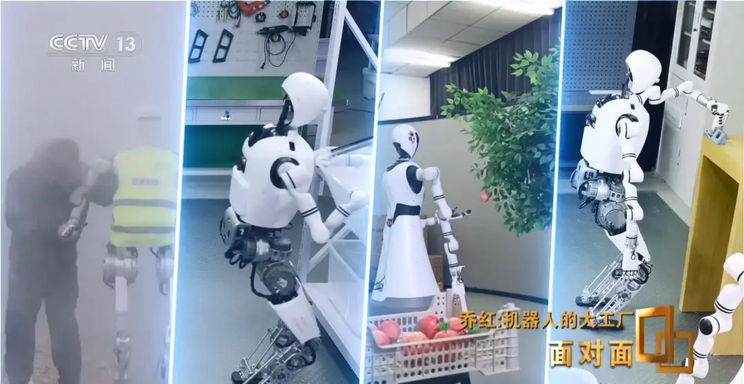  機(jī)器人被踹一腳會(huì)生氣嗎？看Q系列機(jī)器人如何迭代“成長(zhǎng)” | 面對(duì)面