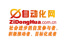 文遠(yuǎn)知行攜手Uber和迪拜道路交通管理局，將在迪拜首推robotaxi服務(wù)