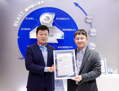 科沃斯洗地機器人T80通過TüV萊茵“寵物友好清潔”和“防纏繞”認(rèn)證