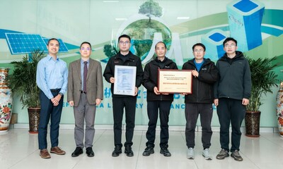 TüV萊茵為合肥美的洗衣機(jī)有限公司頒發(fā)AWS白金級(jí)認(rèn)證證書(shū)