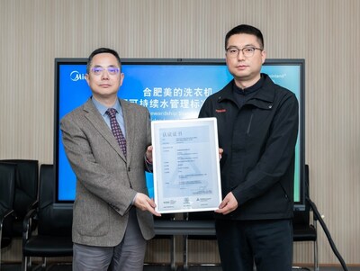 TüV萊茵為合肥美的洗衣機(jī)有限公司頒發(fā)AWS白金級(jí)認(rèn)證證書(shū)