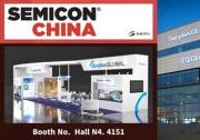 盈球半導(dǎo)體科技有限公司（SurplusGLOBAL）攜手EQ GLOBAL參展SEMICON CHINA 2025 ---- 展示半導(dǎo)體設(shè)備及零部件解決方案