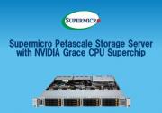 Supermicro推出搭載NVIDIA超級(jí)芯片的新型千兆全閃存存儲(chǔ)服務(wù)器