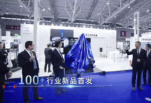 中國首發(fā)，新品炸場！來ITES見證一場無聲的科技躍遷