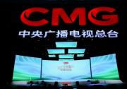 構建鄉(xiāng)村文化振興新范式，「為愛上色」入選《CMG鄉(xiāng)村振興觀察報告》典型案例