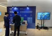 亮相THAC 2025|嘉信立恒以創(chuàng)新服務(wù)賦能粵港澳大灣區(qū)醫(yī)療機構(gòu)IFM能力升級
