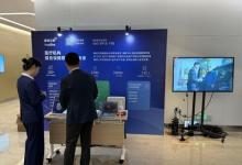 亮相THAC 2025|嘉信立恒以創(chuàng)新服務(wù)賦能粵港澳大灣區(qū)醫(yī)療機(jī)構(gòu)IFM能力升級