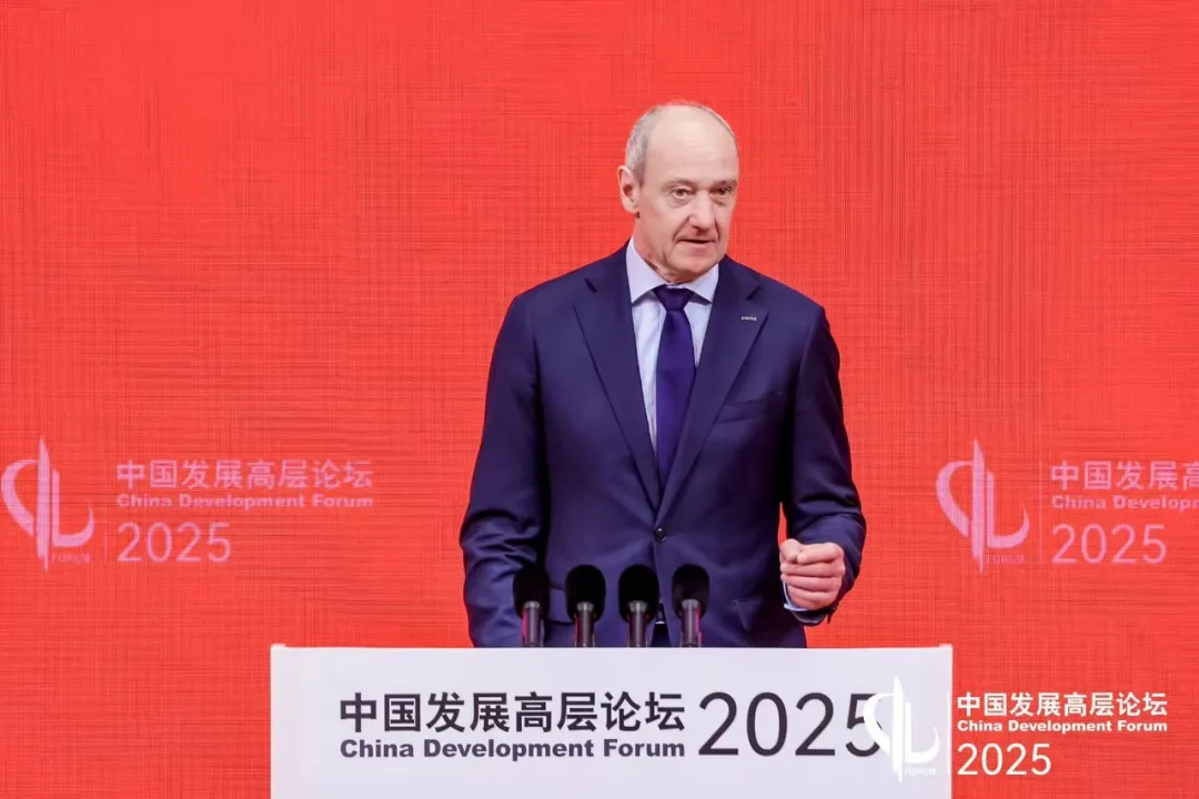  西門子博樂仁擔(dān)任中國發(fā)展高層論壇外方主席并發(fā)表主旨演講|還會(huì)繼續(xù)在中國加大投資力度   