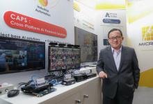 擷發(fā)科技 Embedded World 2025精彩亮相