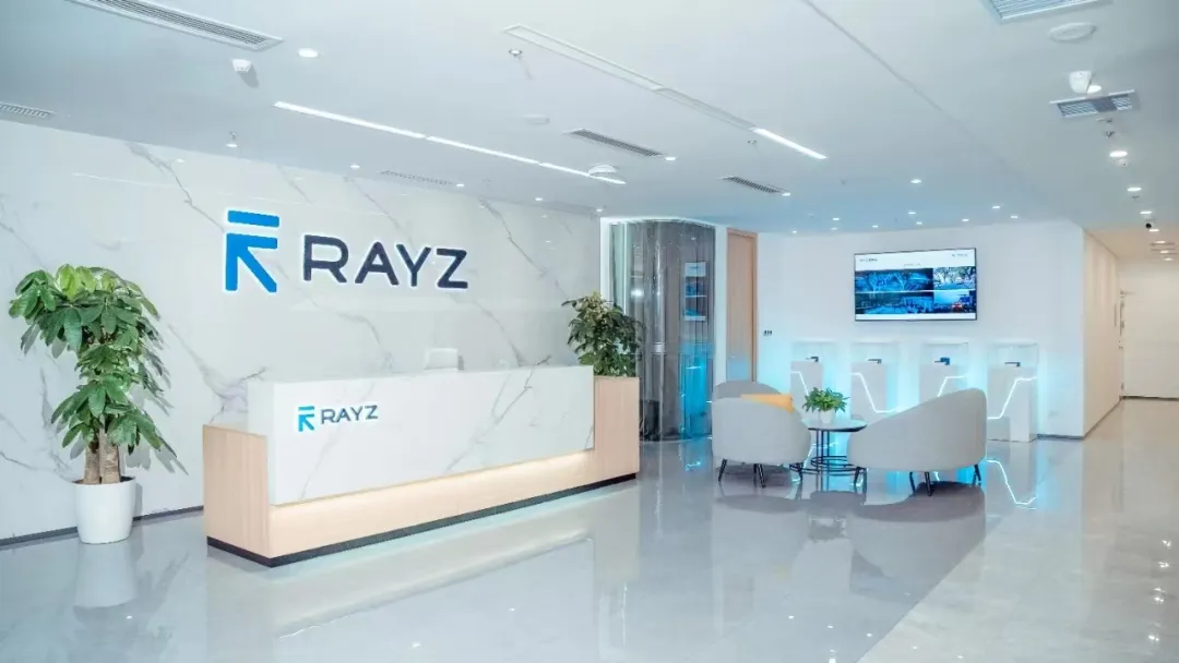RAYZ睿鏃科技完成新一輪近億元融資，加速激光雷達普惠化進程