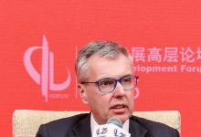 采埃孚集團(tuán)首席執(zhí)行官柯皓哲博士、中國區(qū)總裁汪潤怡出席中國發(fā)展高層論壇| 將在中國市場(chǎng)持續(xù)投資與創(chuàng)新