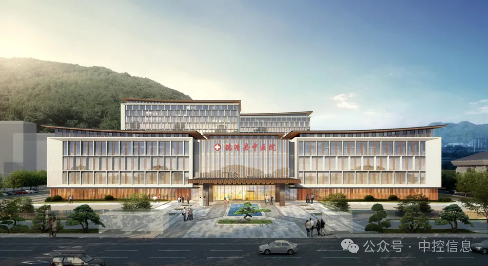 中控信息簽約德清縣中醫(yī)院智能化項目，打造智慧型人文醫(yī)院