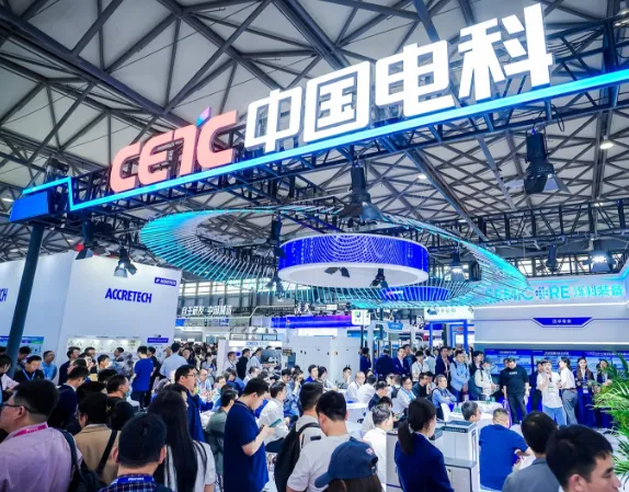 全明星集結(jié)！中國電科精彩亮相SEMICON China 2025 | 一線快報(bào)