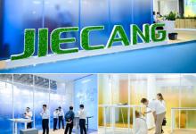 捷昌驅(qū)動(dòng)與LOGICDATA亮相CIFF 2025：引領(lǐng)電動(dòng)升降桌技術(shù)創(chuàng)新，賦能辦公品牌贏得未來(lái)市場(chǎng)