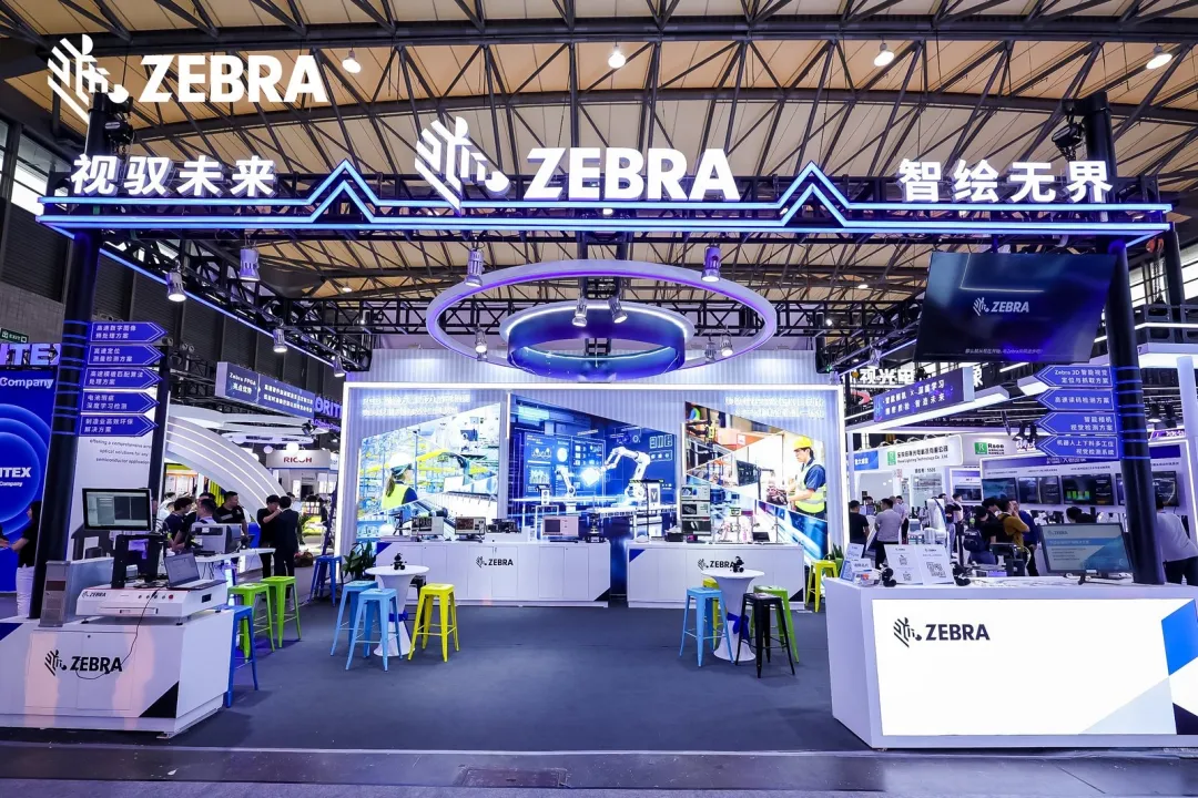 斑馬技術亮相 Vision China 2025，展示了機器視覺解決方案