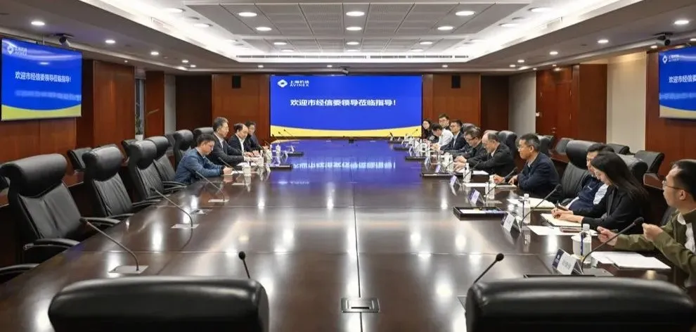 聚焦低空新型設(shè)施 厚植產(chǎn)業(yè)創(chuàng)新生態(tài) 推動(dòng)低空經(jīng)濟(jì)產(chǎn)業(yè)高質(zhì)量發(fā)展