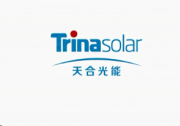 全球首塊808W組件誕生，天合光能開啟鈣鈦礦/晶體硅疊層電池組件產(chǎn)業(yè)化新時代