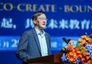共赴未來教育新征程 | 2025華希AI教育峰會暨科創(chuàng)嘉年華圓滿收官