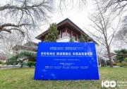 奧動「重卡40秒極速換電」首秀，車站能三域聯(lián)動構(gòu)筑
