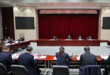 李樂成主持召開國務院減輕企業(yè)負擔部際聯(lián)席會議2025年工作會議|聚焦拖欠企業(yè)賬款問題