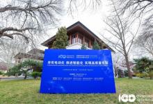 奧動「重卡40秒極速換電」首秀，車站能三域聯(lián)動構(gòu)筑