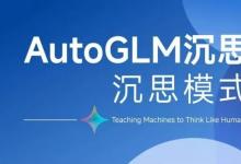 尹力、殷勇就培育壯大人工智能產(chǎn)業(yè)到海淀區(qū)調(diào)研，走訪人工智能企業(yè)