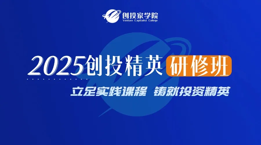 科控投資 | 陜西科控子基金種子孵化項(xiàng)目華誠(chéng)領(lǐng)航完成數(shù)千萬(wàn)元融資