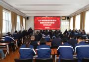 首自信攜手長鋼共啟智造新篇 打造鋼鐵數(shù)字化轉(zhuǎn)型標(biāo)桿
