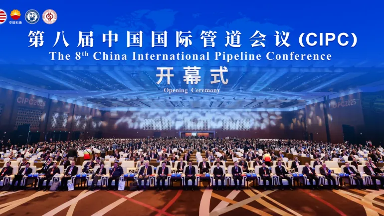CIPC | 第八屆中國(guó)國(guó)際管道會(huì)議在京舉行，聯(lián)豐迅聲攜聲學(xué)AI檢測(cè)方案引領(lǐng)行業(yè)創(chuàng)新