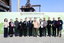 2025臺達(dá)杯國際太陽能建筑設(shè)計(jì)競賽在京啟動