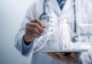長壽和精準醫(yī)療成為阿布扎比全球健康周的重點議程